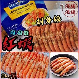圖片 1