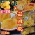 圖片 1