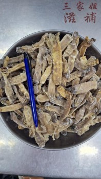 粗條沙虫乾