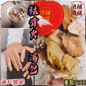 圖片 1