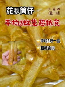 圖片 1