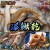 圖片 1