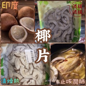 圖片 1
