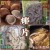 圖片 1