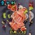 圖片 3
