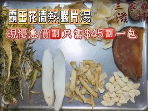 圖片 1