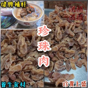 圖片 1