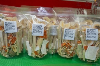 清熱竹蔗茅根粉葛湯包[超足料]（價錢更驚喜）