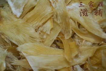 青邊翅
