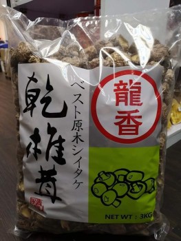 日本龍香冬菇