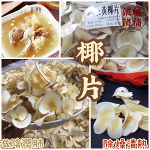 圖片 1