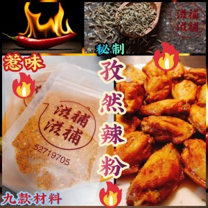 圖片 1