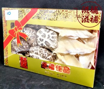 魚翅日本冬菇禮盒