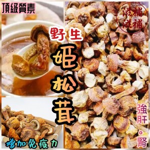 圖片 1
