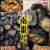 圖片 1