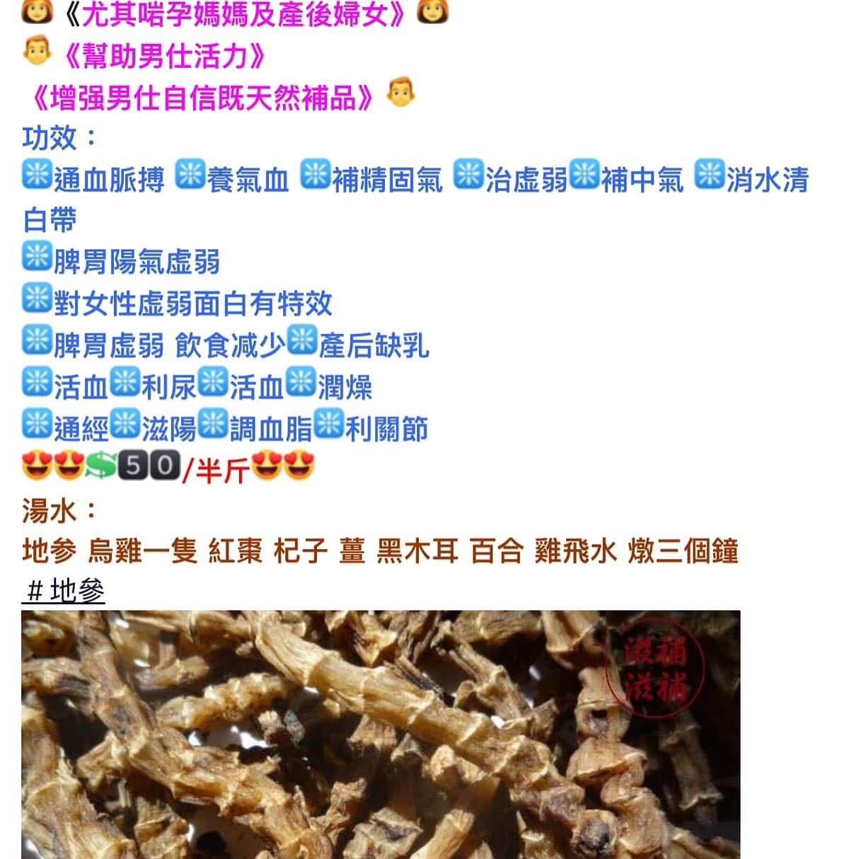 263e9952-0849-4526-91c5-566befceb02a.jpg