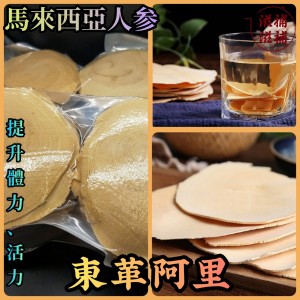 圖片 1