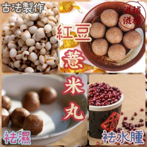 圖片 1