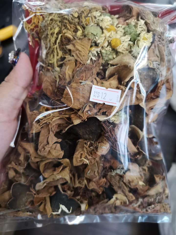 五花茶 滋補滋補参茸海味有限公司