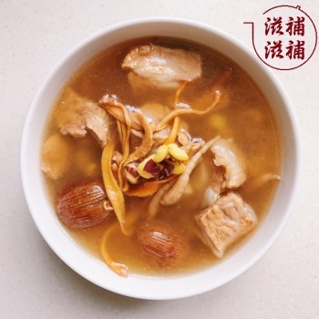太子參